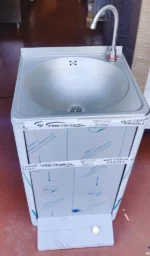 lavamanos fricosmos con pedal a estrenar - Imagen 3